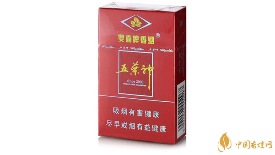 紅五葉神香煙價格多少錢一包？雙喜紅五葉神香煙價目表2020