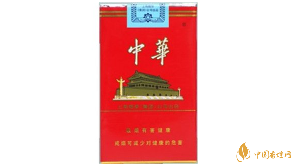 中華329怎么鑒別真假？中華香煙真?zhèn)尾樵?xún)2020