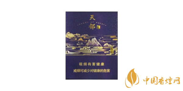 黃山天都香煙多少錢一包 黃山天都香煙價(jià)格及點(diǎn)評一覽