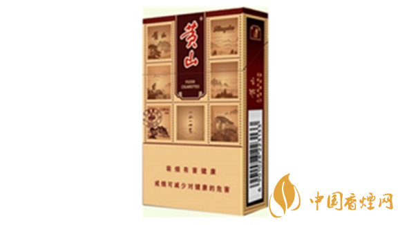 黃山硬錦繡怎么樣？黃山硬錦繡香煙口感品析2020