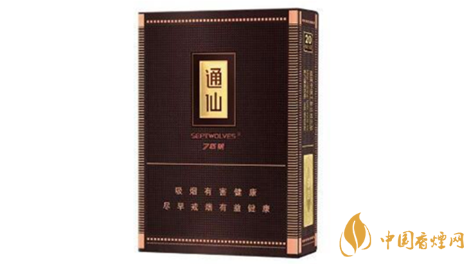 七匹狼大通仙好抽嗎？七匹狼大通仙包裝口味賞析2020