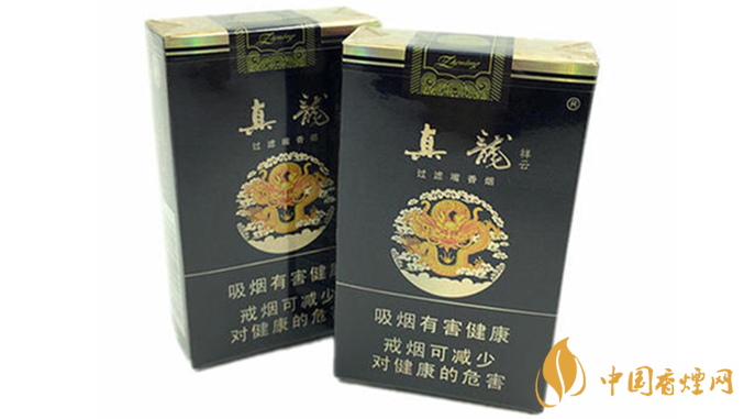 真龍軟祥云多少錢一包?真龍軟祥云價格一覽2020