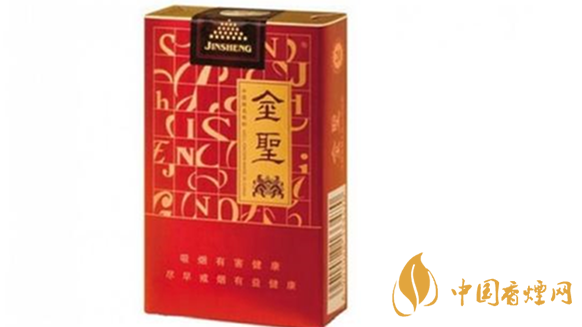 金圣軟紅香煙真?zhèn)稳绾舞b別?金圣軟紅真假鑒別2020