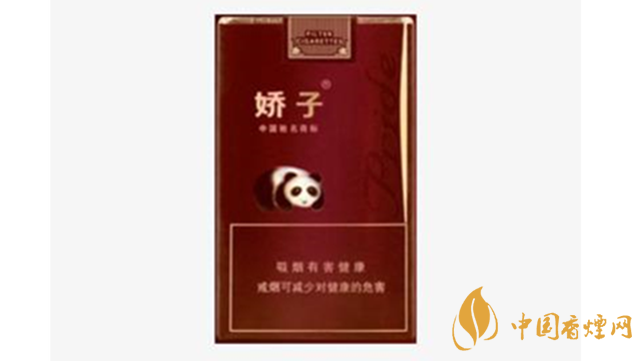 嬌子軟紫國(guó)寶價(jià)格多少錢？嬌子軟紫國(guó)寶價(jià)格一覽2020