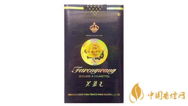 芙蓉王出口軟藍(lán)與硬藍(lán)哪個(gè)好 芙蓉王出口軟藍(lán)與硬藍(lán)品析2020