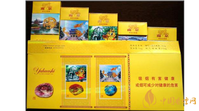 南京雨花石真假怎么識(shí)別？雨花石香煙真假對(duì)比2020最新