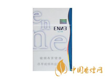 紅金龍硬藍(lán)紅愛你多少錢一盒？2020紅金龍硬藍(lán)紅愛你價格