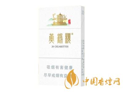 2020黃鶴樓峽谷情價格 黃鶴樓峽谷情有幾種？