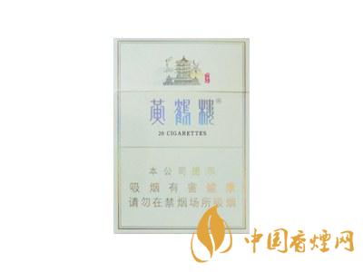 2020黃鶴樓峽谷情價格 黃鶴樓峽谷情有幾種？