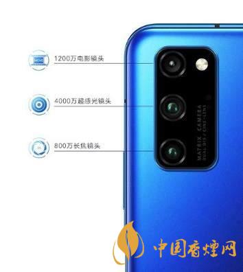 榮耀v40pro和榮耀v30pro對(duì)比測(cè)評(píng) 哪款手機(jī)更好？