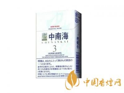 15元細(xì)煙哪種好抽？15元左右的細(xì)煙推薦