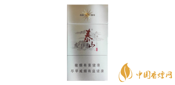 泰山儒風細支爆珠價格2025 泰山儒風細支多少錢一條