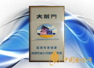 大前門(mén)香煙現(xiàn)在還可以買(mǎi)到嗎 2025大前門(mén)香煙最新價(jià)格出爐