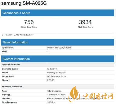 三星A02s手機(jī)搭載什么處理器？三星A02s手機(jī)處理器性能測(cè)評(píng)