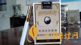 黃鶴樓爆珠什么味道？好抽黃鶴樓爆珠香煙推薦2020