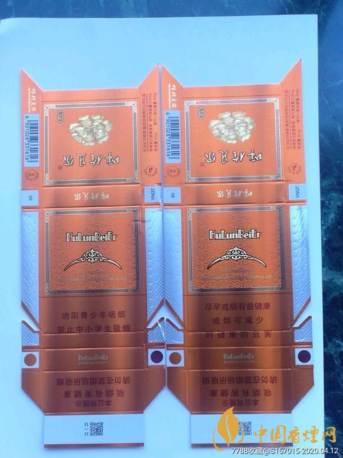 呼倫貝爾天之韻香煙核心參數(shù)一覽 呼倫貝爾天之韻香煙價格介紹