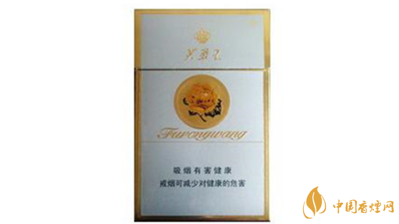 芙蓉王硬金多少錢一盒？芙蓉王硬金批發(fā)價(jià)2020