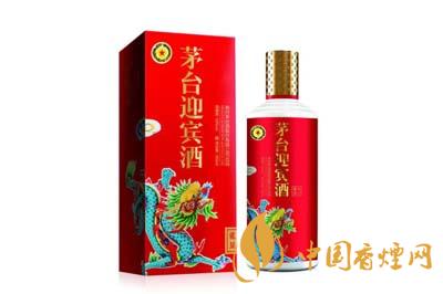 2020年茅臺(tái)迎賓龍鳳呈祥價(jià)格 茅臺(tái)迎賓龍鳳呈祥的