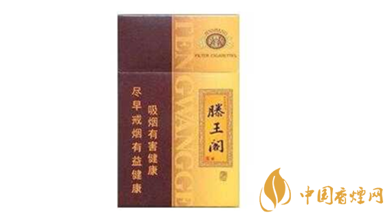 滕王閣漁舟唱晚多少錢一包？金圣滕王閣漁舟唱晚價格一覽2020