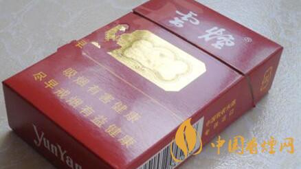 云煙朱砂紅出口一盒多少錢?云煙朱砂紅出口價(jià)格一覽2020