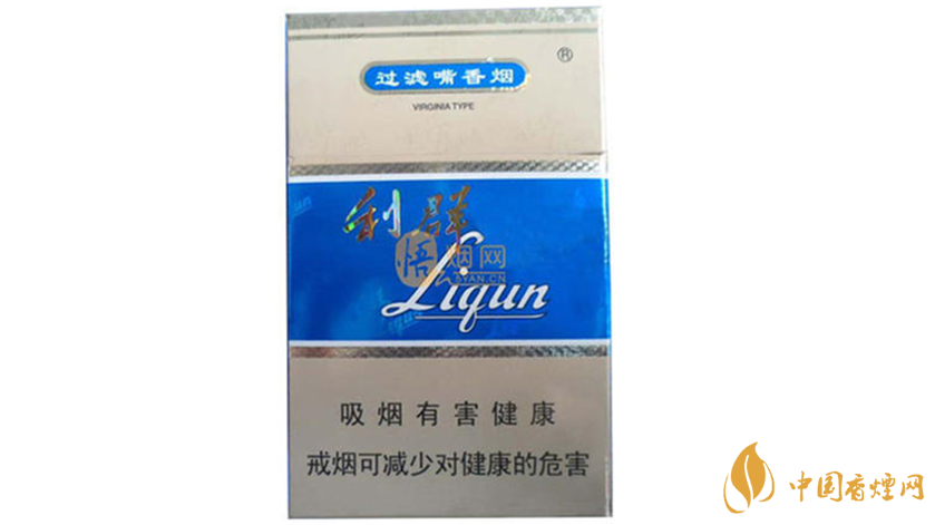 藍(lán)利群細(xì)支好抽嗎？藍(lán)利群細(xì)支口感品析2020