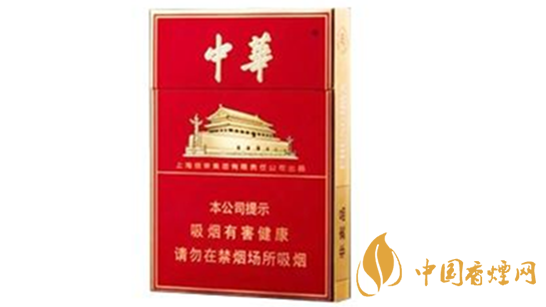 金中支與雙中支口感有什么不同？金中支與雙中支的口感區(qū)別2020