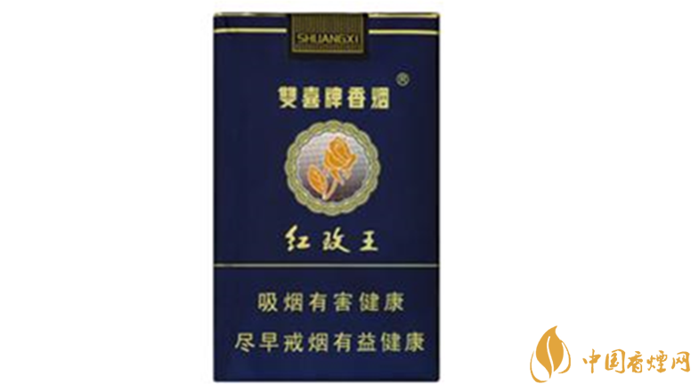 雙喜紅玫王軟藍怎么樣 雙喜紅玫王軟藍測評2020