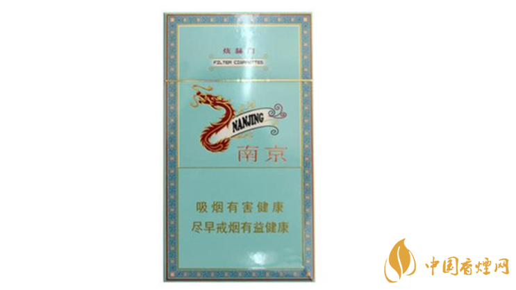 南京細(xì)支煙多少錢 南京細(xì)支煙價(jià)格大全盤(pán)點(diǎn)2025