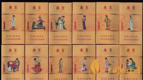 南京細(xì)支煙多少錢？南京細(xì)支煙價(jià)格大全盤點(diǎn)2020