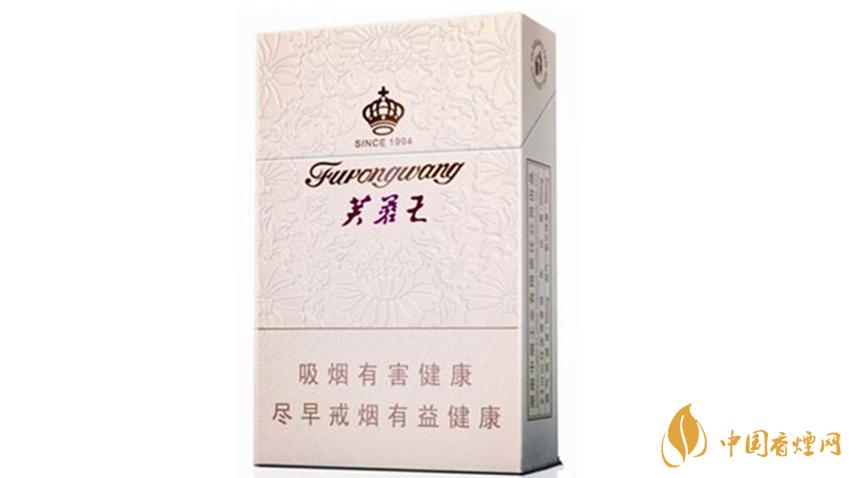 芙蓉王君信香煙好抽嗎？芙蓉王君信口感品析2020