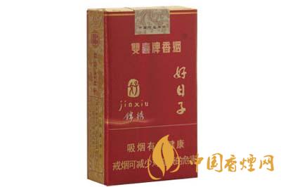 2020好日子錦繡香煙價(jià)格及圖片 好日子錦繡煙多少錢(qián)一包