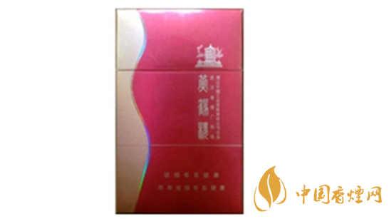 黃鶴樓金笑春風(fēng)口味怎樣?黃鶴樓金笑春風(fēng)香煙品析2020