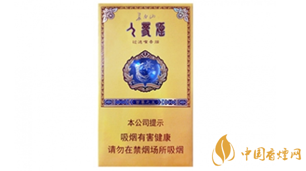 長(zhǎng)白山百草之王多少錢一盒 長(zhǎng)白山百草之王香煙價(jià)格2025