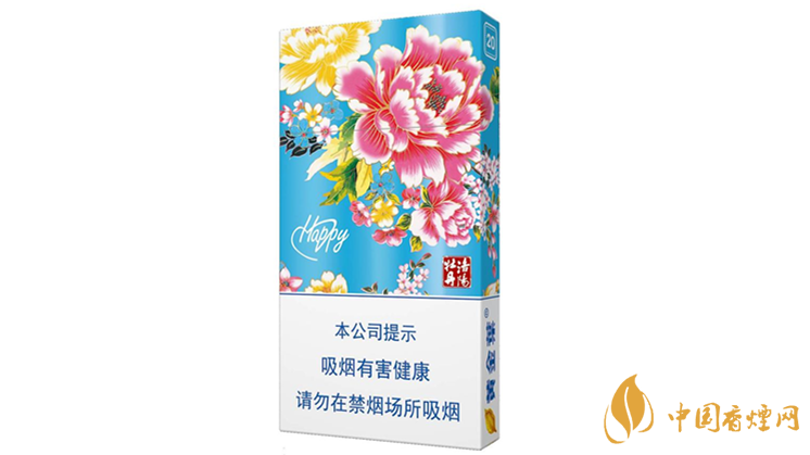 黃金葉細(xì)支系列多少錢(qián)一包？黃金葉細(xì)支價(jià)目表大全2020