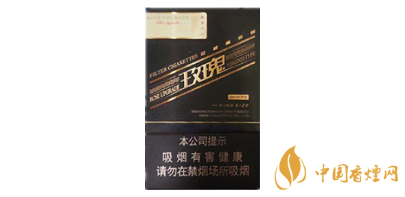 鉆石玫瑰二代煙價(jià)格表和圖片 2025鉆石玫瑰二代多少錢(qián)一盒