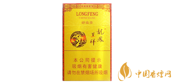 龍鳳呈祥好運(yùn)來(lái)多少錢(qián)一包 龍鳳呈祥好運(yùn)來(lái)香煙價(jià)格2025