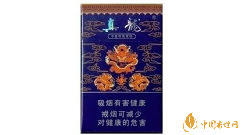真龍香煙多少錢(qián)一包價(jià)格? 真龍香煙價(jià)格表圖一覽2020