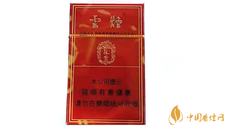 云煙硬蓯蓉價(jià)格多少錢？云煙硬蓯蓉價(jià)格表及圖片2020