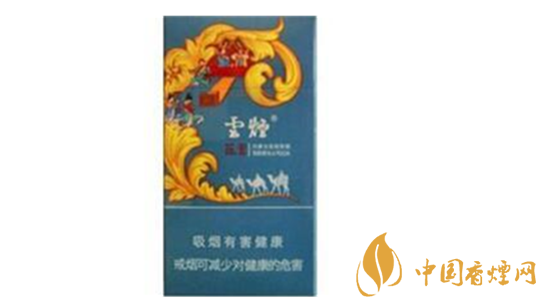 云煙蓯蓉和悅多少錢一包價(jià)格？云煙蓯蓉和悅價(jià)格一覽2020