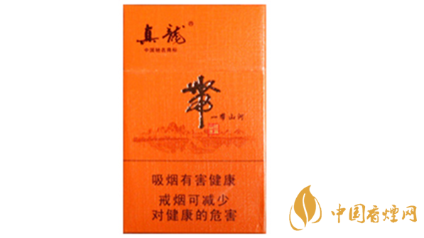 真龍香煙哪款最好抽？20元口感好真龍香煙排行2020