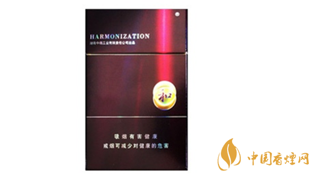 白沙紫和好抽嗎？白沙紫和香煙包裝及口感測(cè)評(píng)2020