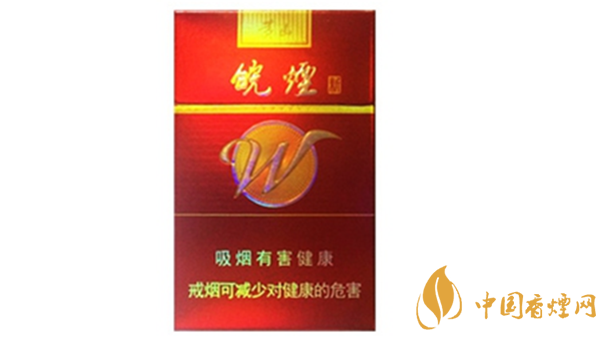 黃山新紅香煙味道如何？黃山新紅香煙味道品吸2020