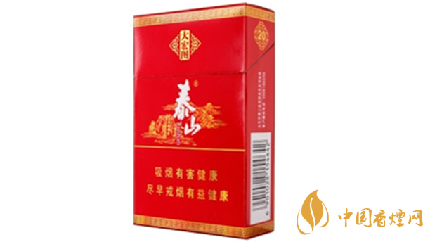 泰山大宏圖香煙多少錢一包?泰山大宏圖價格一覽2020