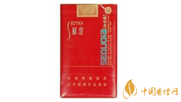 蘇煙口味怎么樣？蘇煙最好抽的香煙排行2020