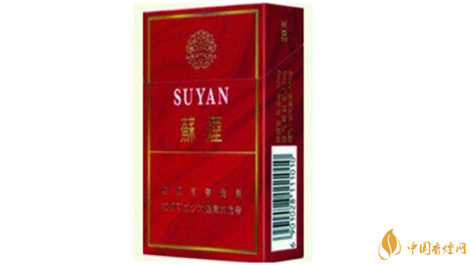 蘇煙七星硬盒多少錢一包價(jià)格？蘇煙七星價(jià)格一覽2020