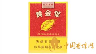 短支煙哪個好抽排名？短支香煙口感排行2020