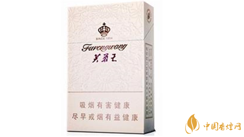 芙蓉王硬君信好抽嗎 芙蓉王硬君信香煙包裝及口感測評2020