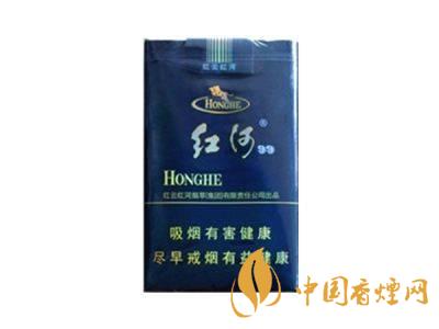 紅河香煙價(jià)格表一覽 2025紅河香煙最新報(bào)價(jià)