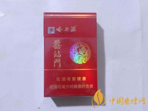 哈爾濱喜臨門多少錢 哈爾濱喜臨門香煙價(jià)格表2025