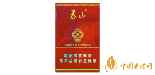 泰山八喜煙的全部價(jià)格 2025泰山八喜香煙價(jià)格表